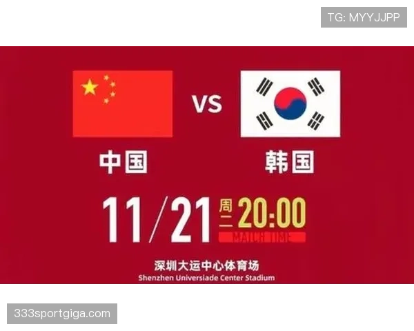 2026世界杯第三资格详解