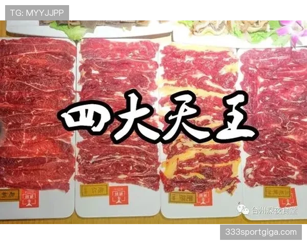 张志磊在家吃顿饭,光牛肉就得干掉一头牛? 张志磊在家吃顿饭,光牛肉就得干掉一头牛?