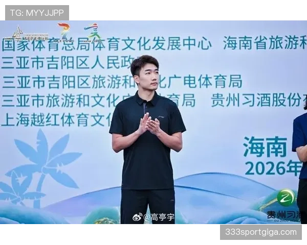 高亭宇训练间那个菜单，真不是普通健身房能理解的奢华感！